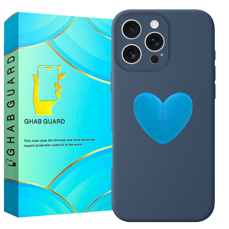 کاور قاب گارد مدل SILGLBI مناسب برای گوشی موبایل اپل iPhone 16 Pro