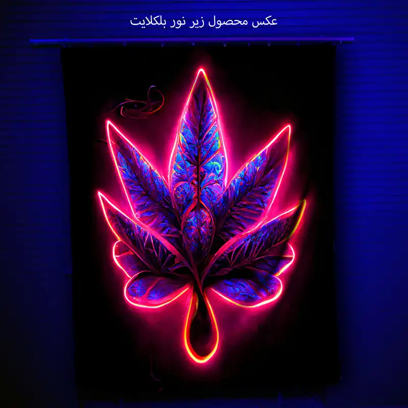 پوستر پارچه ای مدل بکدراپ بلک لایت کد 1435