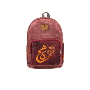 کوله پشتی زنانه مدل UD100
