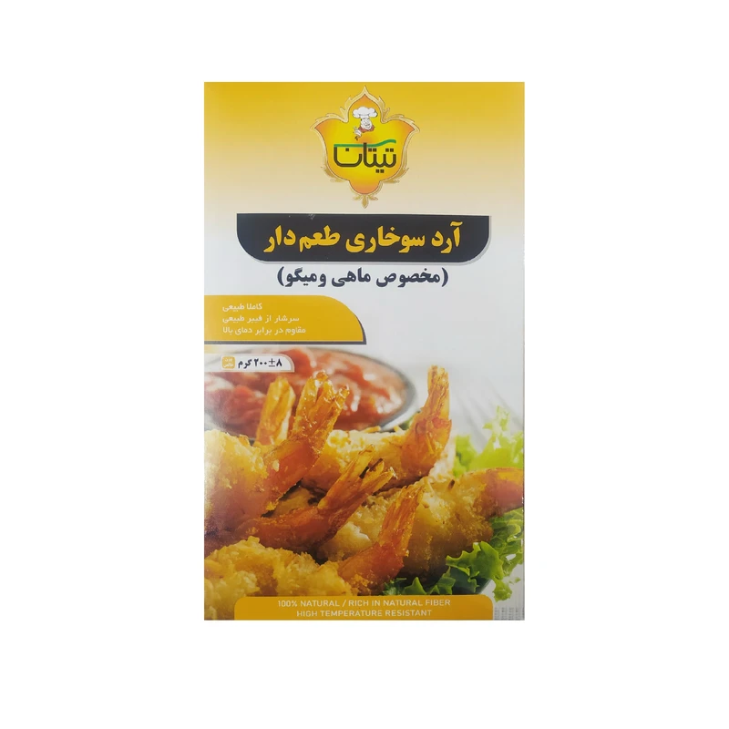 آرد سوخاری ماهی و میگو تیتان - 200 گرم عکس شماره 1