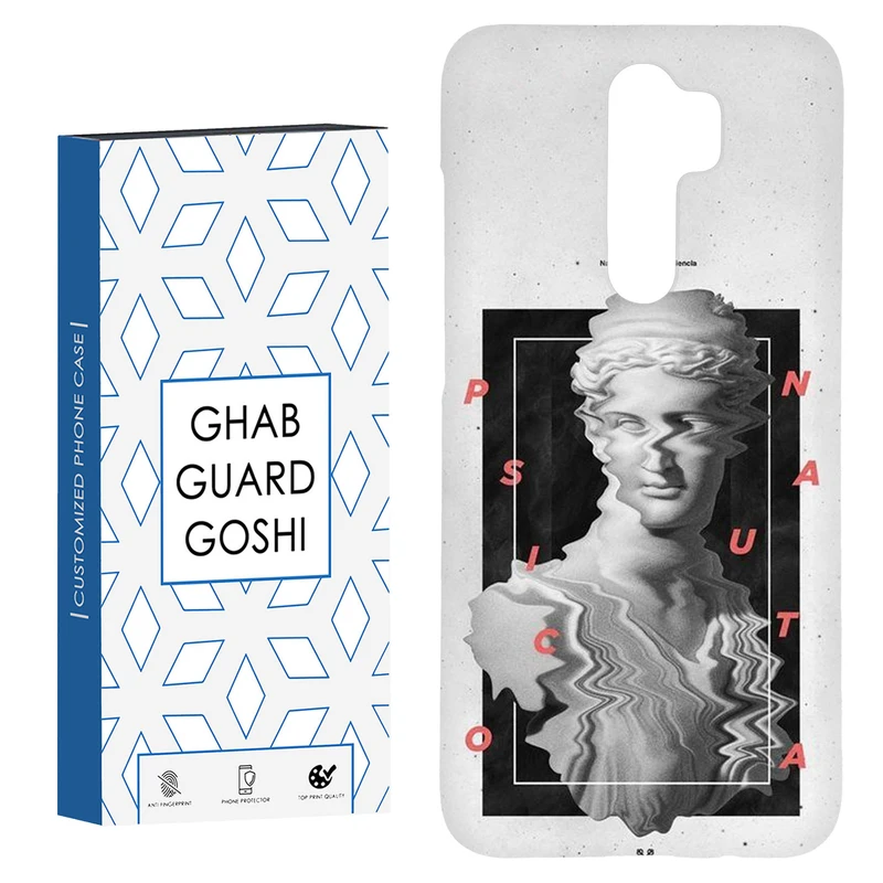 کاور قاب گارد گوشی طرح مجسمه کد Dimo-740 مناسب برای گوشی موبایل شیائومی Redmi 9 / Redmi 9 Prime