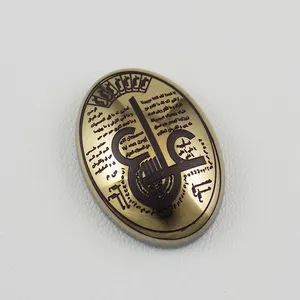 سنگ حدید کد TG6670