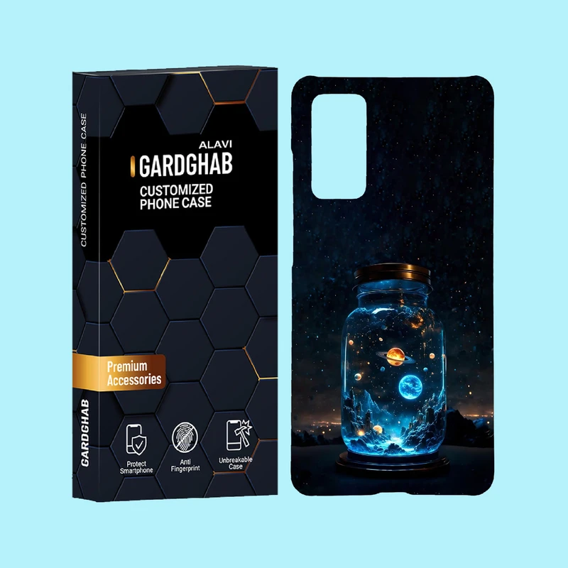 کاور گارد قاب علوی مدل کهکشان مناسب برای گوشی موبایل سامسونگ Galaxy S20 FE