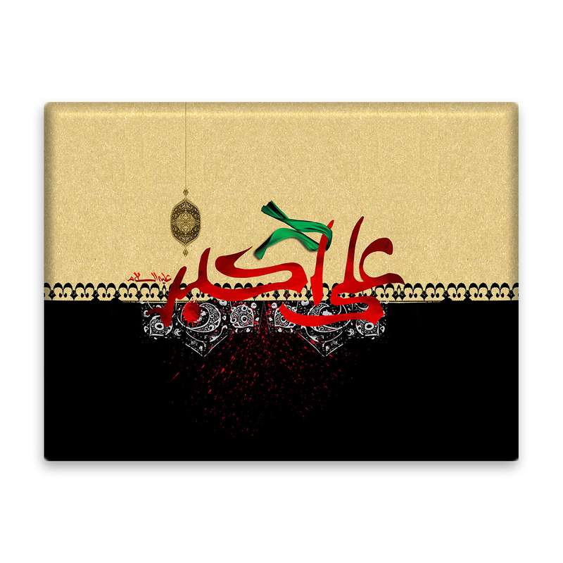 کاشی اطلس آبی طرح علی اکبر مدل T4690