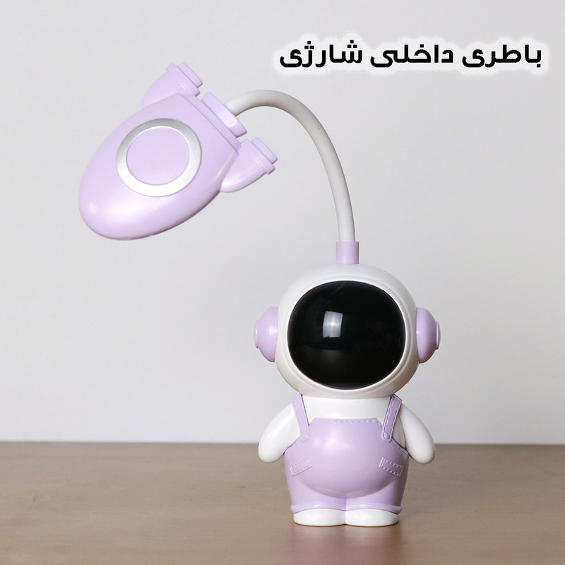 چراغ مطالعه شارژی مدل فضانورد کد JS6801H