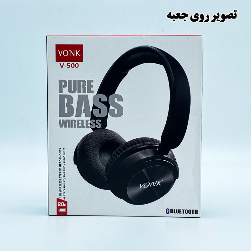 هدست بلوتوثی وونک مدل VONK500