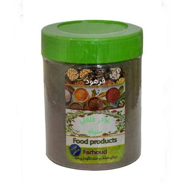 پودر فلفل سیاه فرهود - ۵۰۰ گرم