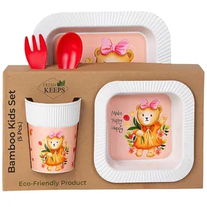 ظرف غذا کودک فرش کیپس مدل بامبو طرح خرسی مجموعه 5 عددی