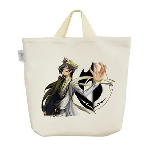 ساک خرید خندالو مدل لولوش وی بریتانیا کد 1156