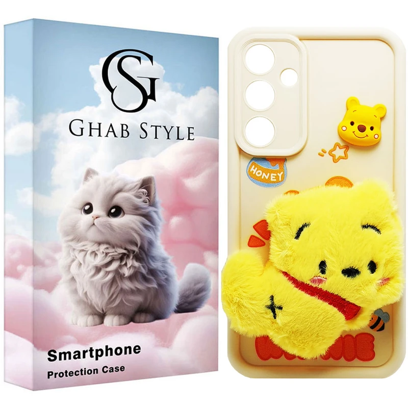 کاور قاب استایل مدل سیلیکونی طرح مخملی مناسب برای گوشی موبایل سامسونگ Galaxy S21FE / S21FE 5G