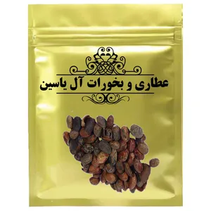 دمنوش حب بلیسان عطاری و بخورات آل یاسین - 75 گرم