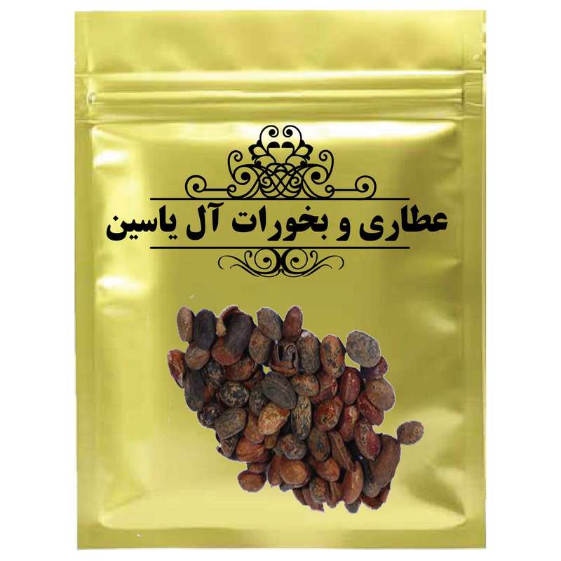 دمنوش حب بلیسان - 500 گرم