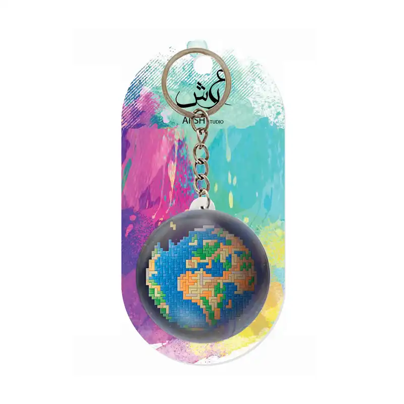 جاکلیدی عرش مدل لگو کره زمین کد Asj874