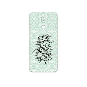MAHOOT Nastaliq-3 Cover Sticker for Nokia 3.2 TA-1164