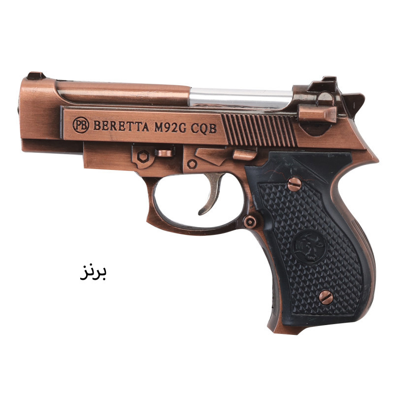 فندک طرح تفنگ برتا کد DKD-1022