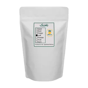 گیاه ناخنک گیاه کالا - 1000 گرم