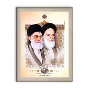 کاشی اطلس آبی طرح امام خمینی  مدل T5227