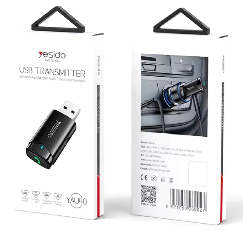 گیرنده بلوتوثی صدا یسیدو مدل YAU40