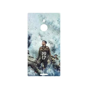 MAHOOT 1917 Cover Sticker for Nokia Lumia 1520