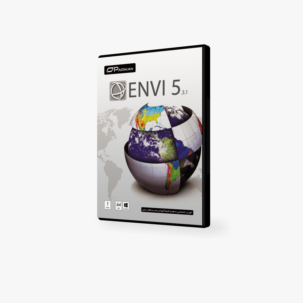 نرم افزار Envi 5.3.1 (64-bit) نشر پرنیان