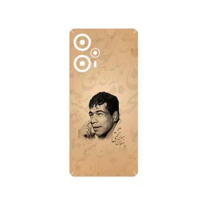 MAHOOT Gholamreza_Takhti Cover Sticker for Xiaomi Poco F5