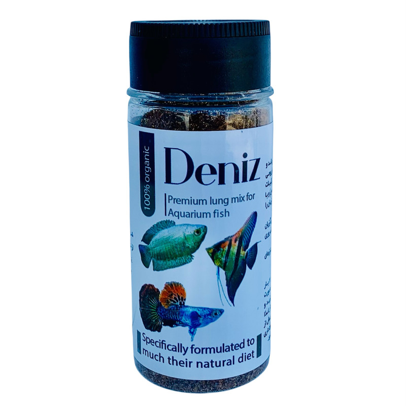 غذای ماهی اکواریوم دنیز مدل ترکیب دامی جگر سفید وزن 50 گرم