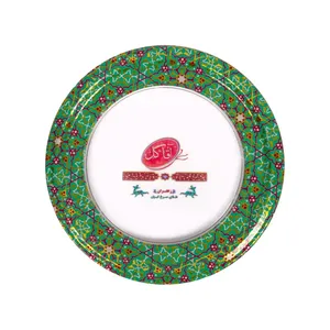 زعفران آقاگل -25 گرم 