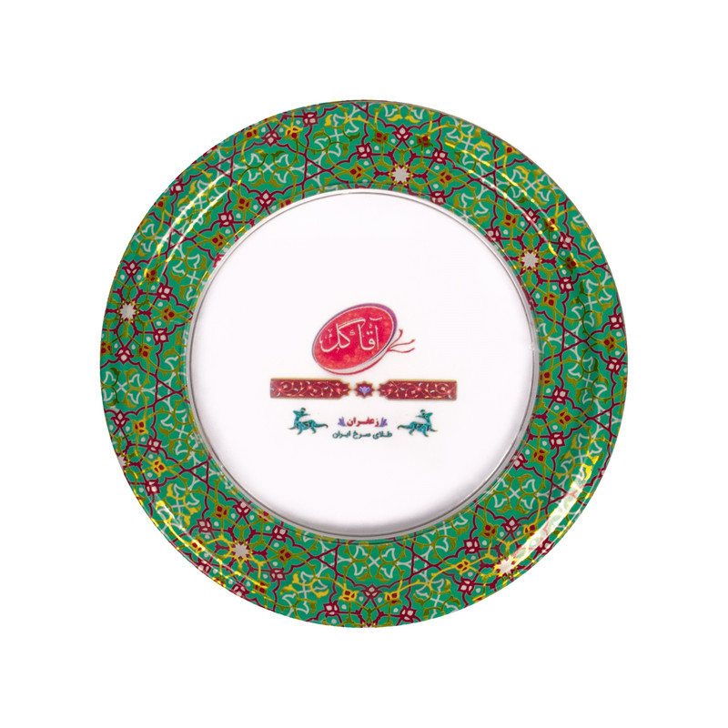 زعفران آقاگل -25 گرم