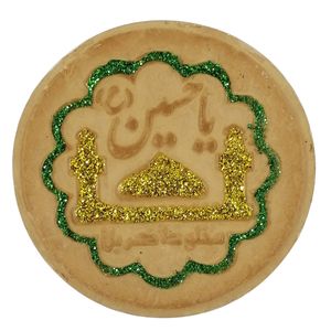 نقد و بررسی مهر نماز سلین کالا طرح یا حسین مدل مشهد ce-mashhad توسط خریداران