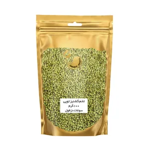 تخم گشنیز توپی سوغات دزفول - 100 گرم