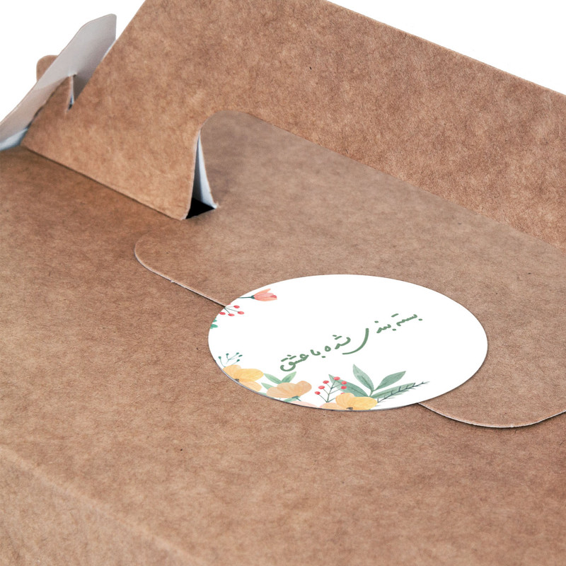 برچسب باژیکان مدل بسته بندی شده با عشق  کد 21133255 بسته 20 عددی