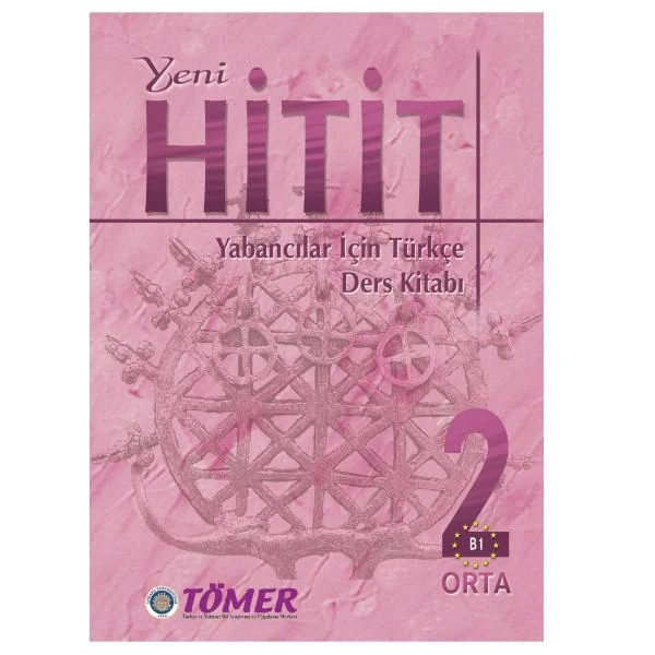 کتاب Hitit 2 new edition اثر جمعی از نویسندگان انتشارات جنگل