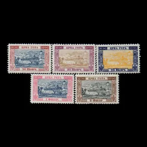 تمبر یادگاری مدل مونته‌نگرو مجموعه 5 عددی 