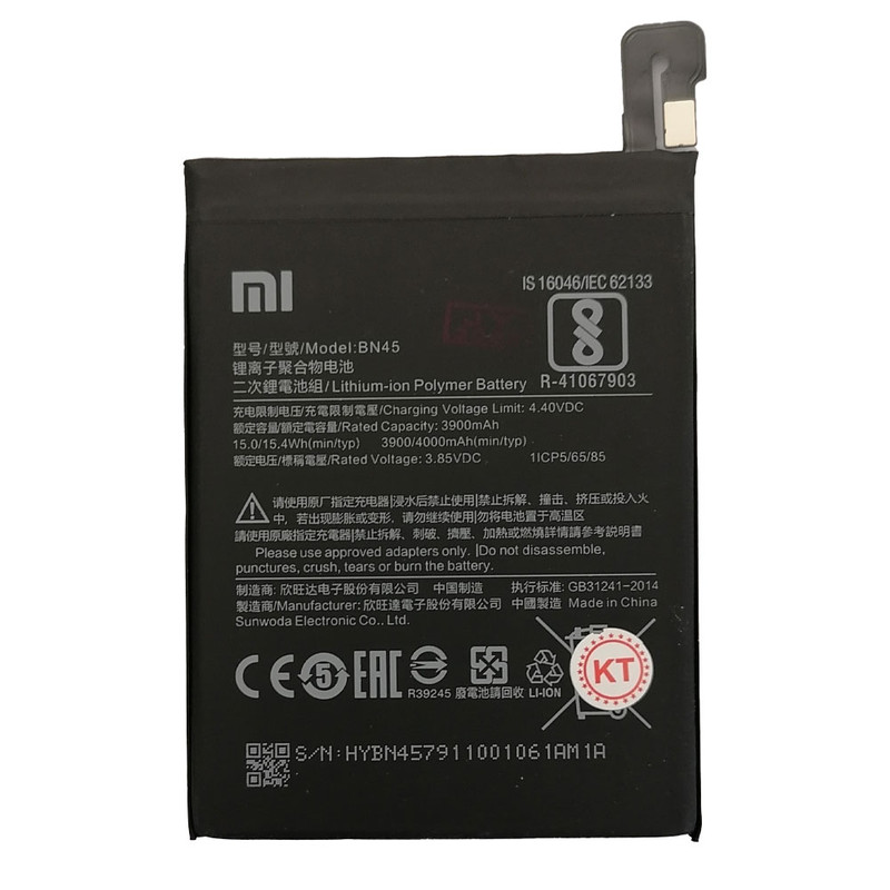 باتری موبایل مدل BN45 ظرفیت 3900 میلی آمپر ساعت مناسب برای گوشی موبایل شیائومی Redmi note 5