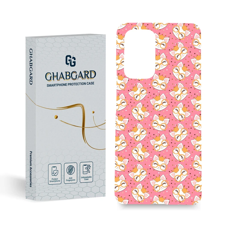 کاور قاب گارد مدل فانتزی مناسب برای گوشی موبایل سامسونگ Galaxy A53