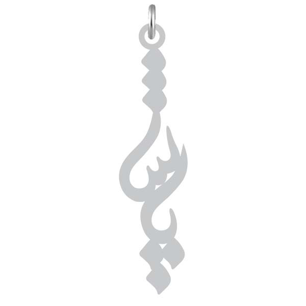 آویز گردنبند نقره کرابو طرح پاشا مدل Kn2-1092