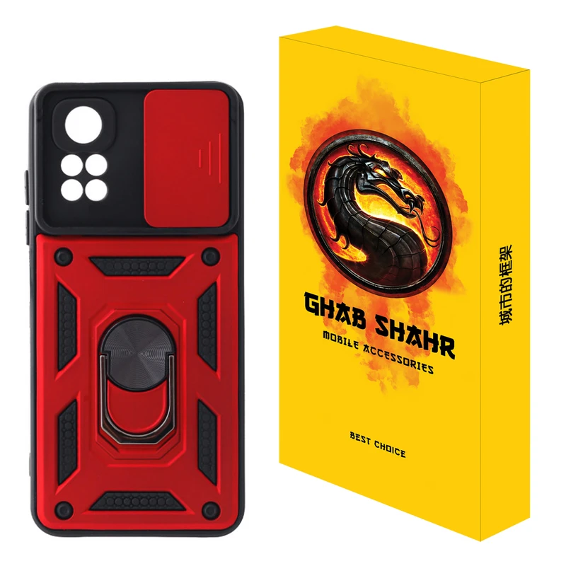 کاور قاب شهر مدل BTM مناسب برای گوشی موبایل شیائومی Poco M4 Pro