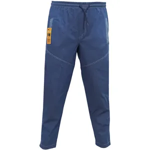 شلوار مردانه فتوحی کد R-40893