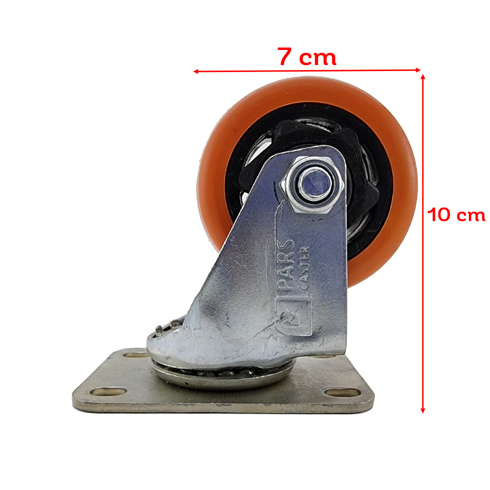 چرخ پارس مدل prs070 بسته 2 عددی