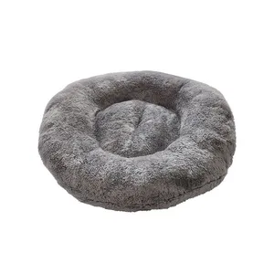 جای خواب سگ و گربه مدل دونات پکسی پت