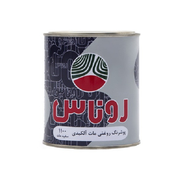 رنگ روغنی سفید مات روناس مدل 1100 حجم 1000 میلی لیتر