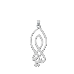 آویز گردنبند نقره زنانه ترمه 1طرح لیلا کد L83