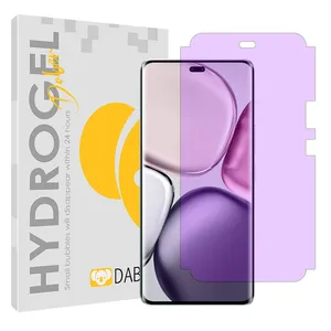 Daben Eye Care model anti-violet screen protector suitable for Honor X9c mobile phone