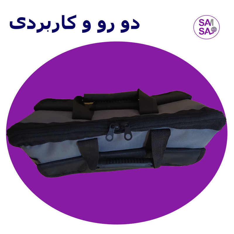 کیف ابزار سام سالو مدل 2ldp