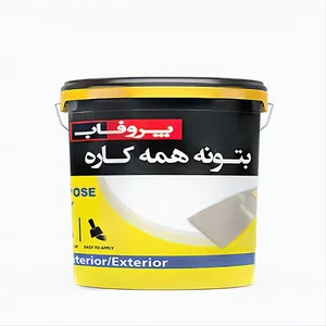بتونه همه کاره پروفاب کد PUTTY5 وزن پنج کیلوگرم