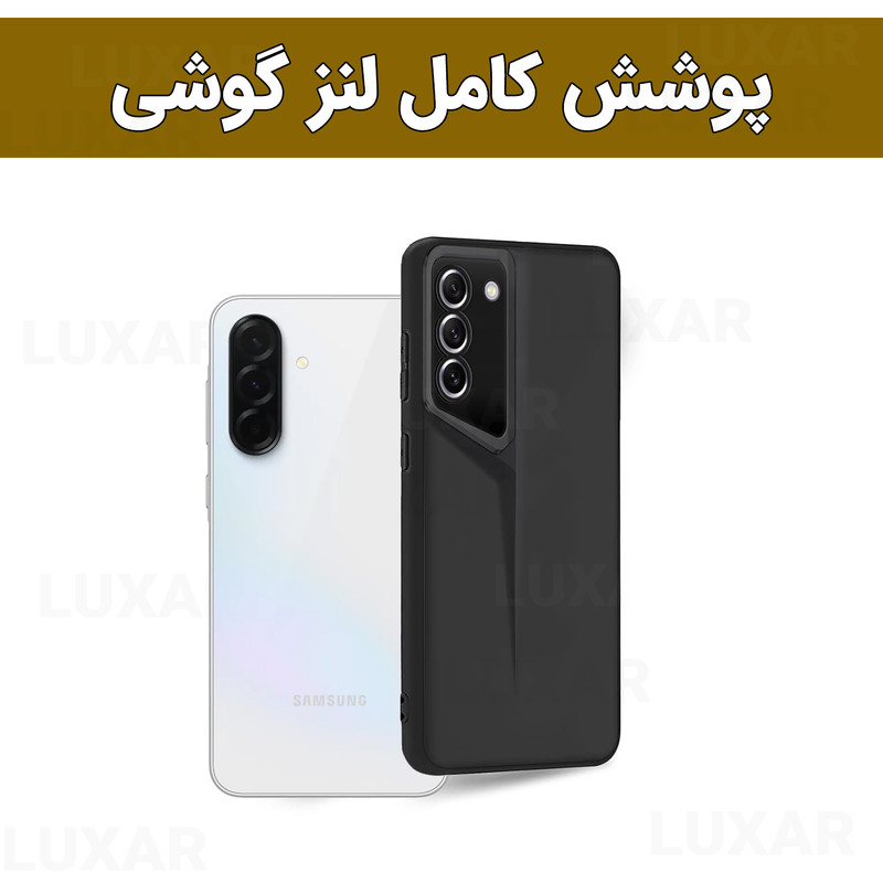 کاور لوکسار مدل a36a56 -Porsche مناسب برای گوشی موبایل سامسونگ Galaxy A36 / A56