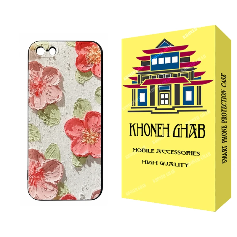 کاور خونه قاب مدل CHPK کد B006 مناسب برای گوشی موبایل اپل iPhone 5