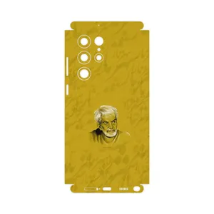 MAHOOT MohammadHossein Shahriar-FullSkin Cover Sticker for Samsung Galaxy S22 Ultra 5G