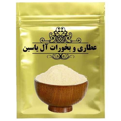پودر موسیر -75 گرم