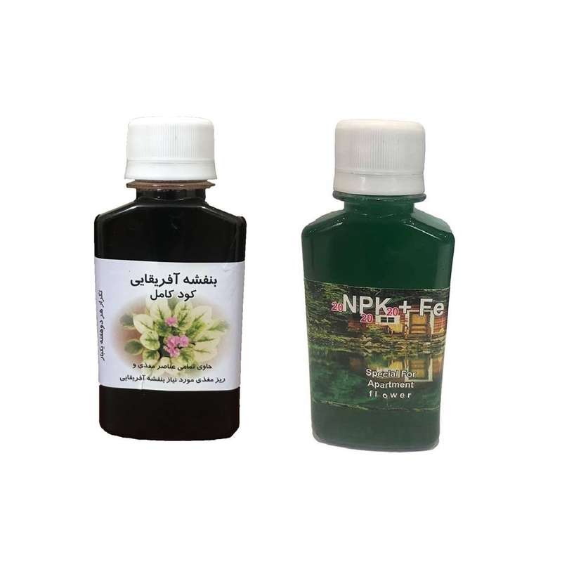 کود مایع سه بیست و بنفشه آفریقایی کد 02 حجم 120 میلی لیتر بسته 2 عددی